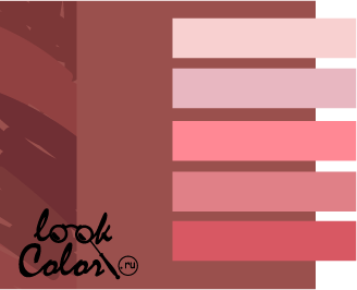 Сочетание коричневого цвета с розовыми оттенками