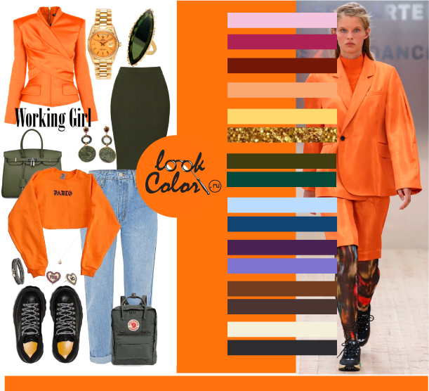 сочетание с модным оранжевым цветом лето 2020