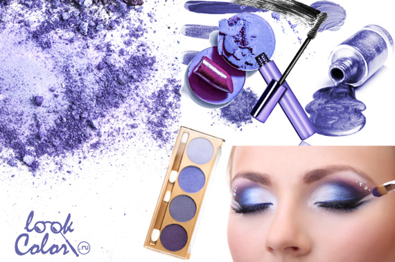 cosmetici alla moda di colore viola-blu
