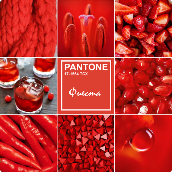 Модный красный цвет — Фиеста (PANTONE 17-1564 TCX)