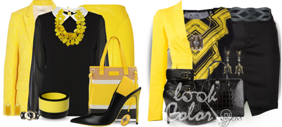 сочетание черного и желтого цвета в одежде