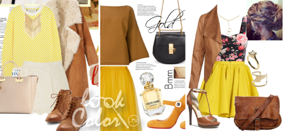 сочетание коричневого и желтого цвета в одежде