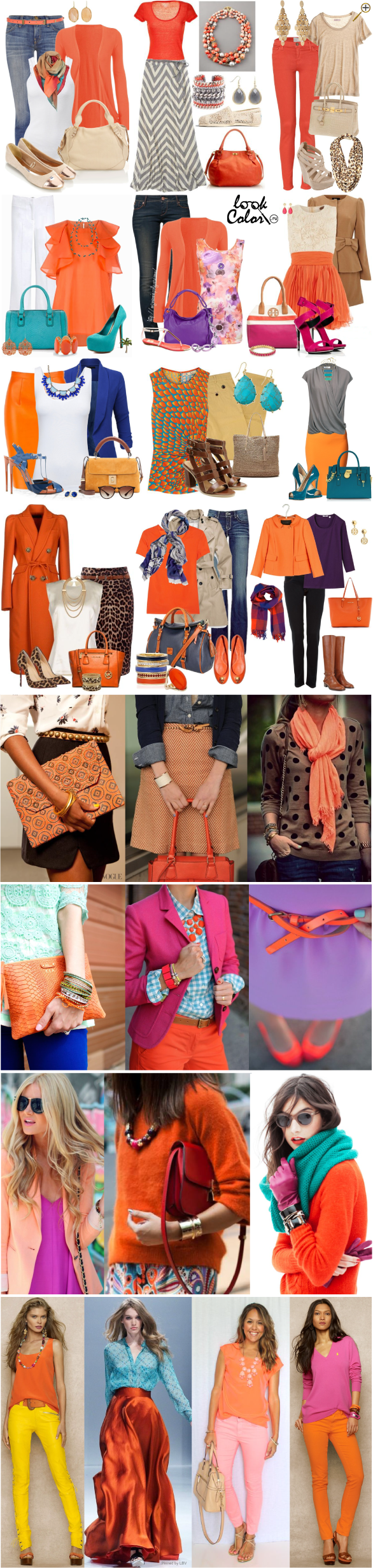 Сочетание Оранжевого В Одежде Фото
