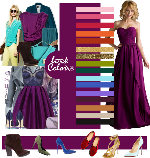 Сочетание винно-пурпурного в одежде
