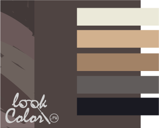 Сочетание серо-коричневого цвета (тауп) с белым, бежевым, серым и черным
