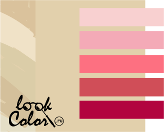 Сочетание цвета папируса с розовым