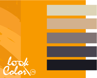 Желто-оранжевый сочеается с белым, бежевым, серывм и черным