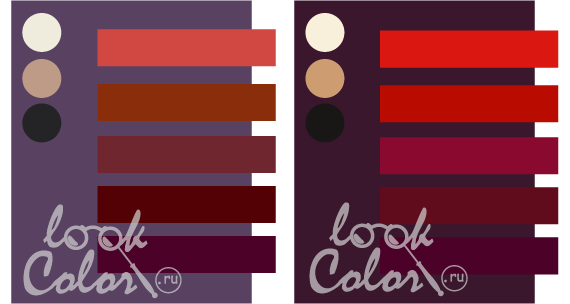 сочетание серо-фиолетового и баклажанового с красным