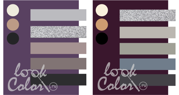 сочетание серо-фиолетового и баклажанового с серым