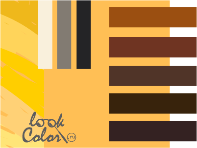 сочетание золотисто-желтого и оранжево-желтого с коричневым