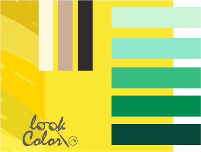 сочетание желтого роял и ярко-желтого с  холодным зеленым