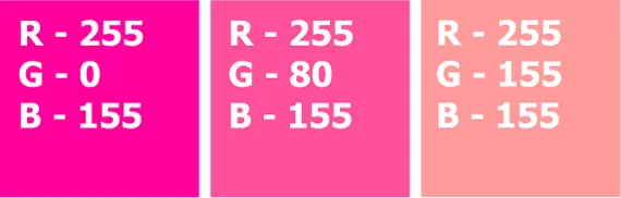 розовый цвет в моделе RGB